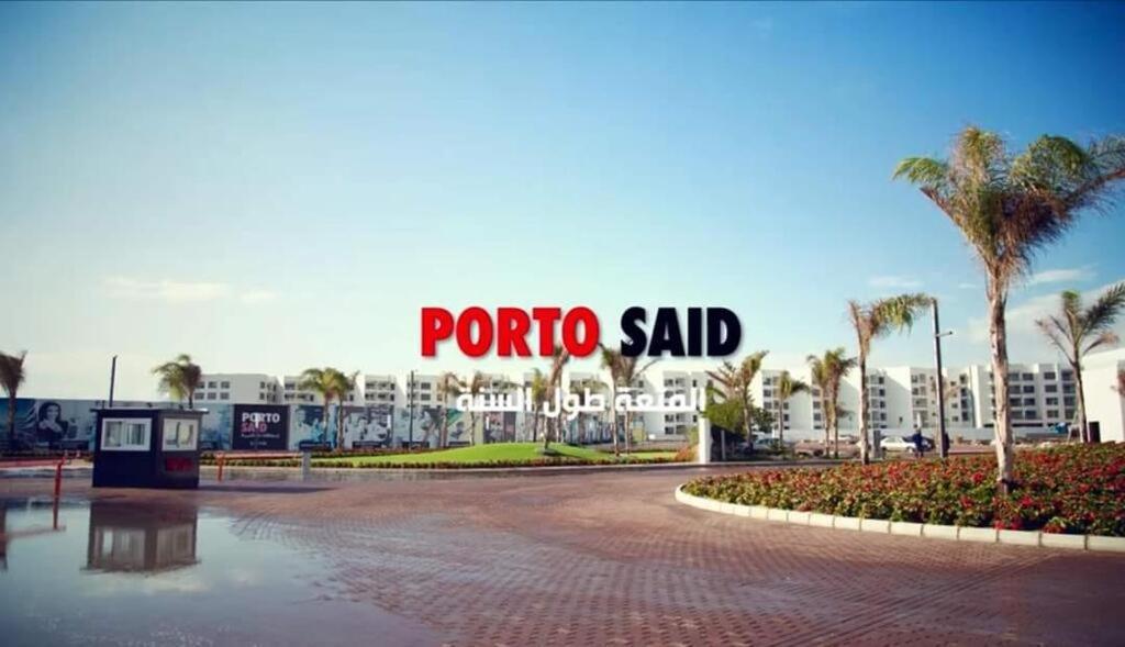 Porto Said Resort 'Ezbet Shalabi el-Rudi Exterior photo